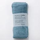 스탠다드프로덕트 FLUFFY TOWEL부드러운 배스타월(블루)
