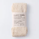스탠다드프로덕트 FLUFFY TOWEL부드러운 페이스타월(베이지)