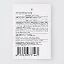 스탠다드프로덕트 컬러 주트 런치백(OR) (사진 6)