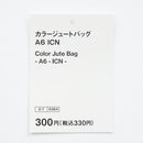 스탠다드프로덕트 컬러 주트백(A6, ICN)