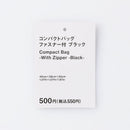 스탠다드프로덕트 컴팩트백(지퍼, 블랙)
