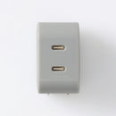 스탠다드프로덕트 USB 충전기(PD 20W, Type-C+Type-C, GY)