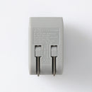 스탠다드프로덕트 USB 충전기(PD 20W, Type-A+Type-C, GY)