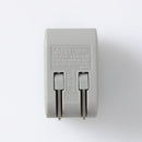 스탠다드프로덕트 USB 충전기(2.4A+1.0A, GY)