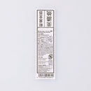 스탠다드프로덕트 Sleek Dish 볼(옅은 파랑, 17.2cm)
