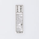스탠다드프로덕트 밥공기 (슬릭 디쉬, 회청색) 12.8cm
