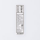 스탠다드프로덕트 밥공기 (슬릭 디쉬, 옅은 파랑) 12.8cm