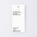 스탠다드프로덕트 마블 모텔 키홀더(브라운)