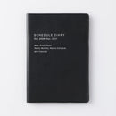 스탠다드프로덕트 2027년 다이어리(주간, B6, 블랙)