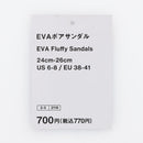 스탠다드프로덕트 EVA 보아 샌들(L) (사진 3)