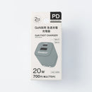 스탠다드프로덕트 GaN USB 충전기(PD 20W, Type-A+Type-C, GY)