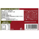 칼디 엘 페스카도르 훈제 홍합(소금물 절임) 85g (사진 4)