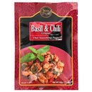 칼디 수타이 바질 & 칠리 페이스트 50g (사진 1)
