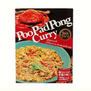 칼디 수타이 뿌빳퐁 커리 160g (사진 1)
