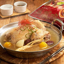 칼디 마슨부 삼계탕 1kg (사진 3)