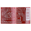 칼디 난파 스리라차 칠리소스 200g (사진 3)