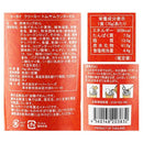칼디 미타이 똠얌꿍 누들(크리미) 컵 70g (사진 4)