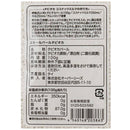 칼디 오온 스몰 펄 타피오카 100g (사진 3)