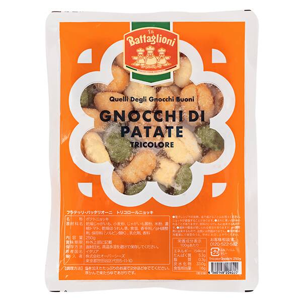 칼디 프라텔리 바탈리오니 삼색 뇨끼 250g