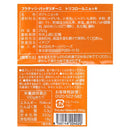 칼디 프라텔리 바탈리오니 삼색 뇨끼 250g (사진 4)