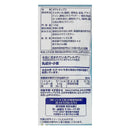 칼디 훌라표 마우이 칩스 카이솔트맛 125g (사진 4)