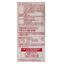 칼디 훌라표 마우이 칩스 갈릭 슈림프맛 125g (사진 2)