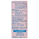 칼디 훌라표 마우이 칩스 갈릭! 갈릭 슈림프맛 125g (사진 3)