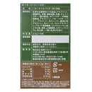 칼디 RF 버터커피 파우더 2.5g×10포 (사진 3)