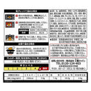 칼디 삼양 불닭 커리 매운맛 150g (사진 2)