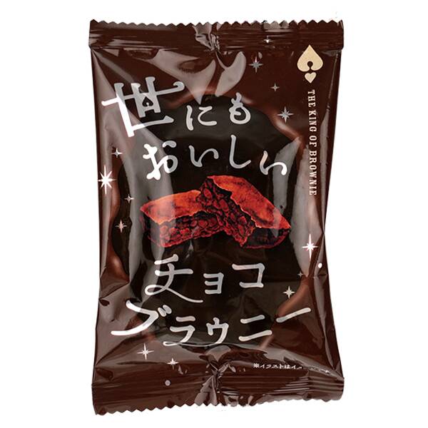 칼디 온라인 스토어 한정 세상에서 가장 맛있는 초코 브라우니 1개