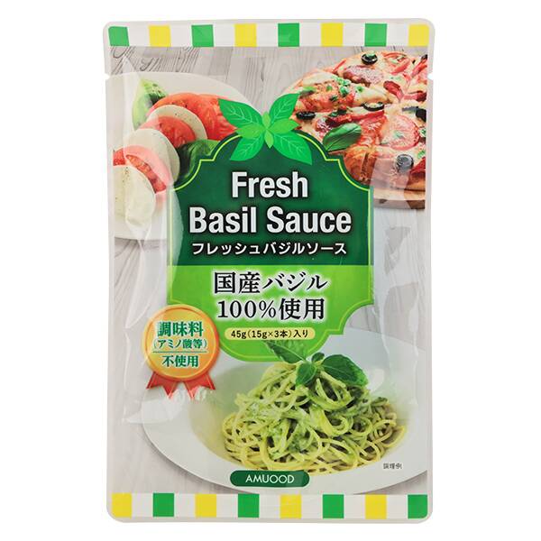 칼디 아뮤드 바질 소스(스틱 타입) 3p