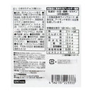 칼디 헤테 해바라기 초코 40g (사진 3)