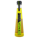 칼디 SSB 들기름(생) 185g (사진 1)