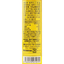 칼디 SSB 들기름(생) 185g (사진 2)