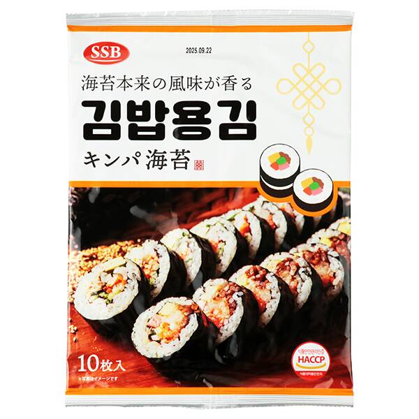 칼디 SSB 김밥용 김(전장) 10p