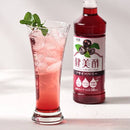 칼디 SSB 건미초 아사이베리 식초 500ml (사진 2)