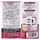 칼디 SSB 건미초 아사이베리 식초 500ml (사진 3)