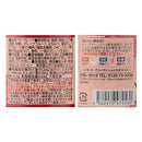 칼디 SSB 핑크 자몽 꿀절임 510g (사진 2)