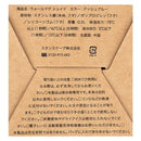 칼디 온라인 스토어 한정 리버스 월 머그 셰이드(애쉬 블루) 1개 (사진 4)