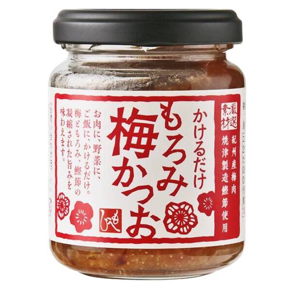 칼디 뿌리기만 하면 모로미 매실 가쓰오 130g
