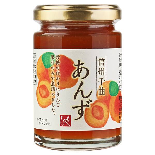 칼디 신슈 치쿠마 살구 140g