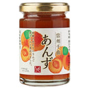 칼디 신슈 치쿠마 살구 140g (사진 1)