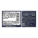 칼디 참깨 소스 230ml (사진 6)