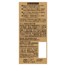 칼디 숙성 쌀겨절임 베이스 170g (사진 5)
