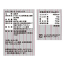 칼디 햇감자 감자칩스 165g (유통기한: 2026/12/31) (사진 3)