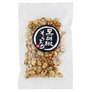 칼디 흑후추 잠두콩 45g (사진 1)