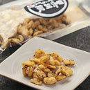칼디 흑후추 잠두콩 45g (사진 2)