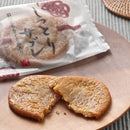칼디 촉촉 사블레 하부타에모치·호두 넣음 20g (유통기한: 2026/12/25) (사진 2)