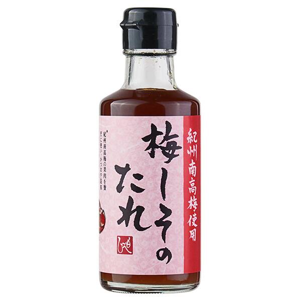 칼디 매실 차조기 소스(기슈 난코 매실 사용) 180ml