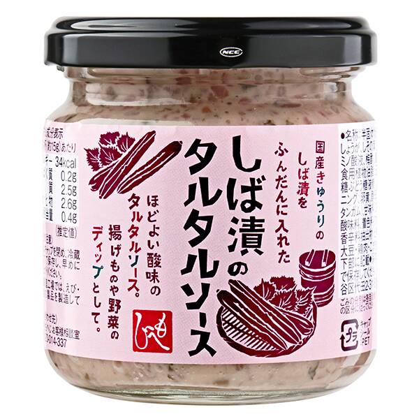 칼디 시바즈케 타르타르 소스 160g